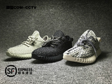 侃爷椰子Yeezy 350男女跑步鞋韦斯特运动鞋