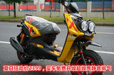 路虎BWS 踏板车150CC 路虎摩托车 大龟王