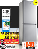 AUX/奥克斯 BCD-176AD冰箱家用节能双门冰箱