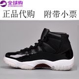 可香港直邮潮人必备aj11正品代购乔11篮球鞋