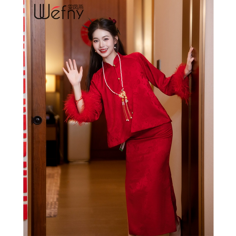 Toast costume 2024 hiver nouveau chinois fiançailles drapeau robe haute sensation mariée mariage ret...