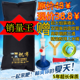 PVC/帆布1.6M加厚太阳能热水袋促销价38.8￥