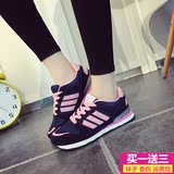 夏季网面透气运动鞋女韩版学生跑步鞋休闲鞋
