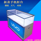 新款VIVO小米金立移动三星手机柜台展示柜