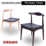 明清餐椅家具