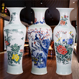 景德镇陶瓷器花瓶手绘落地现代客厅大号摆件