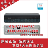 CISCO1941/K9 企业级专业路由器