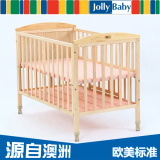 jollybaby实木无漆可加长合并大床婴儿床