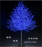 LED发光树仿真树灯樱花树景观庭院灯节日灯