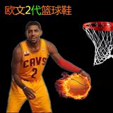 欧文2代篮球鞋男低帮透气夏季全明星kyrie 2