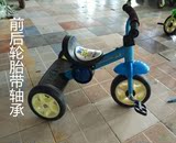 儿童三轮车简易脚踏自行车宝宝玩具