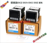 欧姆龙E5CZ/E5CN-R2 Q2 R2MT-500 Q2MT-500