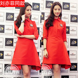 刘亦菲明星同款秋装中袖衬衫领红色连衣裙
