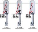 HOOPLY鸿利门锁不锈钢防盗门天地锁按压门锁