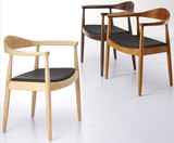 美式餐椅实木椅子总统椅肯尼迪椅简约咖啡椅