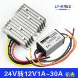 24V转12V降压器转换器12V1A2A3A5A10A20A30A