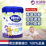 荷兰本土herobaby白金版3段奶粉