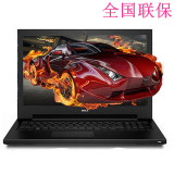 Dell/戴尔 Vostro 15 3549R 1527B