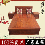 仿古实木家具山水雕花实木双人床 古典床