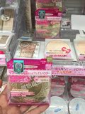 mo现货日本代购棉花粉饼