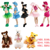 六一儿童成人演出服小熊动物表演服装舞台服