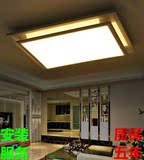 LED吸顶灯客厅卧室灯具简约长方形饰批发