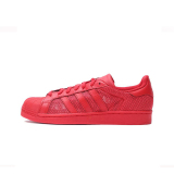 adidas 三叶草 Superstar Shoes 纯色贝壳头