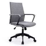 简约时尚办公椅,北欧透气亚麻舒适电脑椅