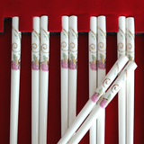 高档骨质瓷筷子十双礼盒装家用尖头筷子