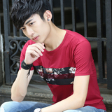 韩版青年男士韩版修身印花半袖打底衫上衣