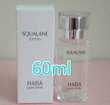 直邮 HABA无添加 鲨烷精纯美容油 SQ油 60ml