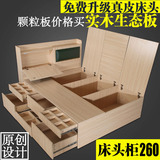 储物床高箱床1.5米床双人床板式抽屉床婚床
