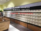 豪华进口木质零食货架 散称食品展示柜