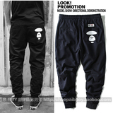 余文乐 潮牌 刺绣徽章 jogger pants 束脚裤