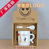 批发 陶瓷咖啡杯 DIY广告杯子定制LOGO