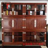 京瓷书柜刺猬紫檀新中式实木玻璃书房书柜