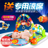 多功能宝宝玩具新生婴儿游戏毯0-1岁