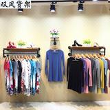 服装店展示架铁艺服装货架墙壁挂衣架上墙架