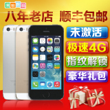 Apple/苹果 iPhone 5s港版国行移动联通双4G