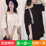 2015夏季新款韩版女装宽松显瘦时尚性感单肩