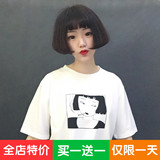 韩国ulzzang原宿bf少女装短袖t恤女学生夏天