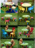 阿童木儿童椅幼儿园学习桌宝宝餐桌游戏桌凳