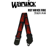 Warwick握威 Rockstrap FIRE 皮头缎面背带