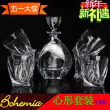 bohemia捷克酒杯威士忌酒器套装醒酒器酒具