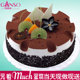 元祖蛋糕30多年创造了3亿多人的幸福时刻!