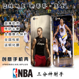 苹果6/6s手机壳防摔硅胶超薄软壳 nba库里