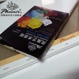 凤凰包邮天然亚麻成品油画布框中纹厚度3.7