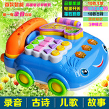 宝宝电话机玩具益智婴儿童早教音乐故事机