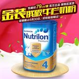 Nutrition诺优能牛栏奶粉荷兰原装1-4段全