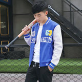 青少年秋款男棒球服卫衣 韩版休闲男装外套